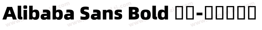 Alibaba Sans Bold 字体字体转换